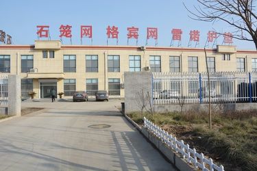 Cina Anping Shuxin Wire Mesh Manufactory Co., Ltd.