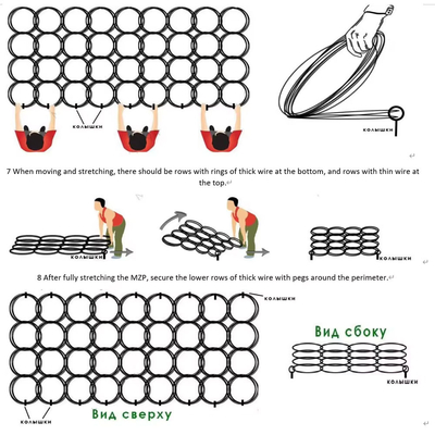 Low Visibility Galvanized Weave Wire Hambatan Anti-tank Barrier Wire Net Trap Netting