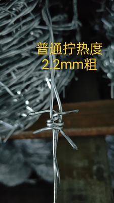 kawat kawat berduri kawat berduri kawat berduri 800m pabrik kawat berduri galvanis kawat berduri 4mm kawat berduri aluminium kawat berduri