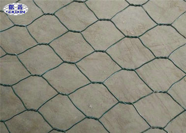 Kandang Tembok Gabion Stackable, Mempertahankan Dinding Menggunakan Gabion Baskets